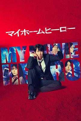 熊猫图库大全免费资料图