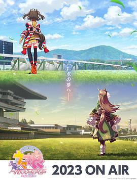 新澳门六天天开好彩下一期预测下载