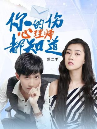 广东八二站资料免费