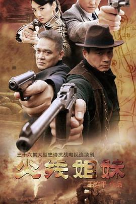 2026年天天彩资料