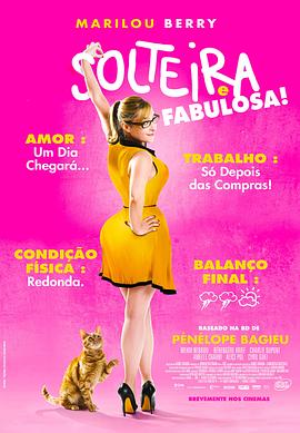 二四六天好彩(598033com)开奖结果