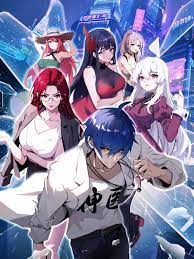 800图库大全免费资料图