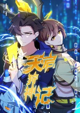 内部资料免费提供