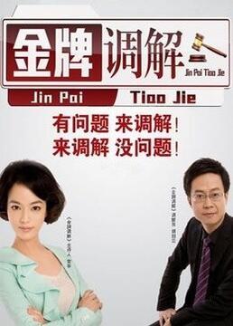 玄武版47419赤兔