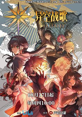 2025年新澳门今晚赛程