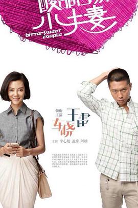 二四六天好彩(133918com)开奖结果