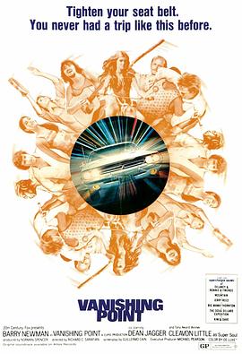 金算盘致力打造