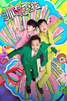 150855查询今晚开一码