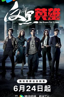 7777788888精准传真号码