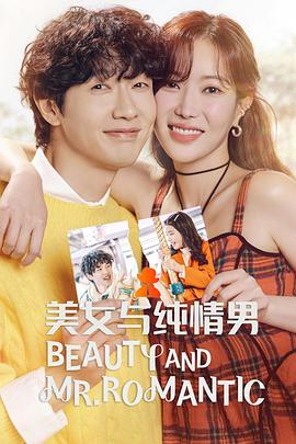 大红鹰高手免费资料正版