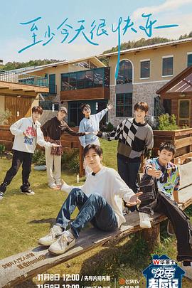 管家婆100精准谜语