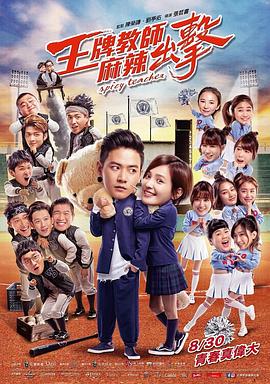 833744查询今晚开一码