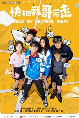 134755查询开奖号码