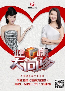 800图库资料大全