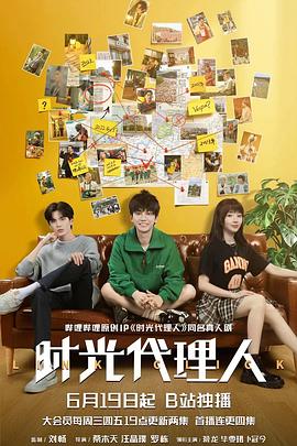 2025新期期准的准确消息