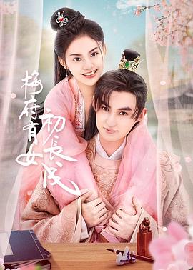 二四六香港期期中下一期预测