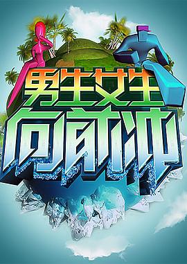 天天资料免费查