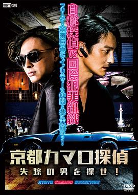 状元红42088cm查询