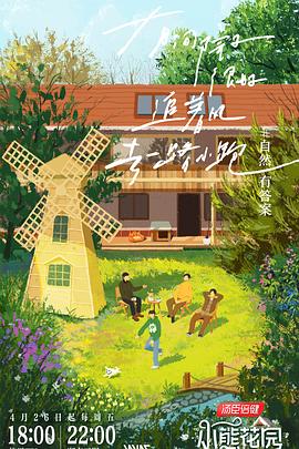 2025新澳门天天开好彩大乐透开奖结果8一