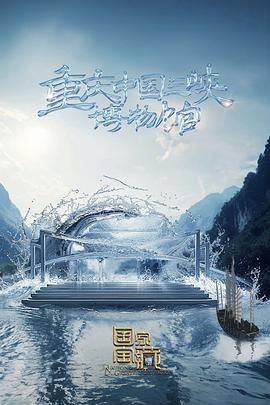 2025年正版免费大全公开