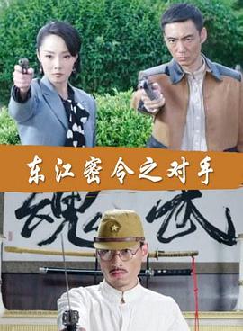 赤兔版综合资料