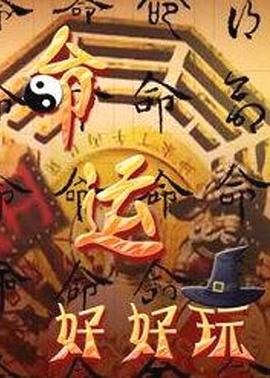 150855查询今晚开一码