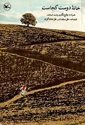 800图库资料大全