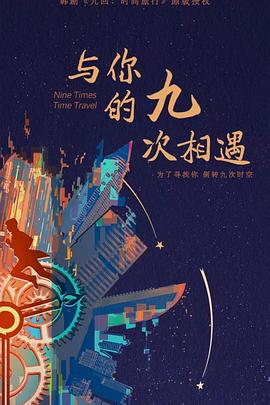 7777788888精准新版功能介绍