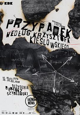 综合挂牌之全篇