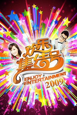 二四六香港期期中预测