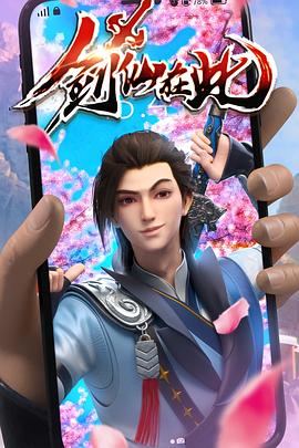 新门内部资料免费公开