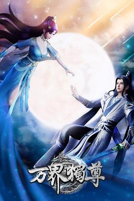 香港电视台直播