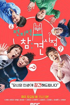 11133港澳宝典查询