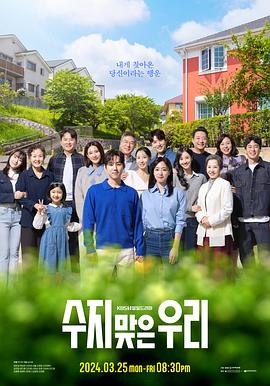 46008com小鱼儿玄机