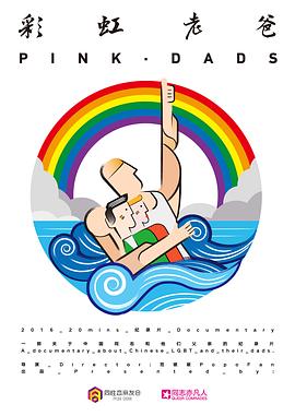 澳门一码一特一期预测准不准