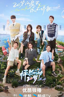 新澳门一肖一马中特预测