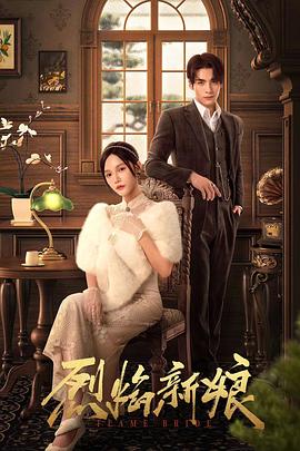 2025澳门挂牌灯牌免费吗