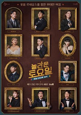 2025开奖结果记录查询